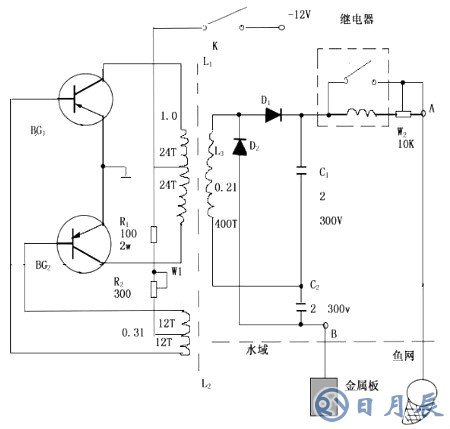 場效應(yīng)管捕魚機(jī)電路圖 場效應(yīng)管捕魚機(jī)電路圖