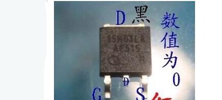 場效應(yīng)管在電路中如何控制電流大小_場效應(yīng)管測(cè)量方法圖解