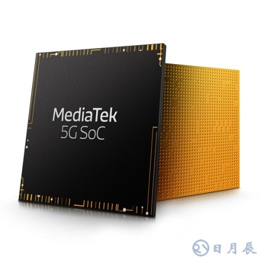 聯(lián)發(fā)科技發(fā)布突破性的全新5G移動(dòng)平臺(tái)。