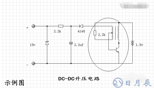 什么是電感型升壓DC/DC轉(zhuǎn)換器?
