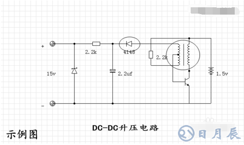 什么是電感型升壓DC/DC轉(zhuǎn)換器?