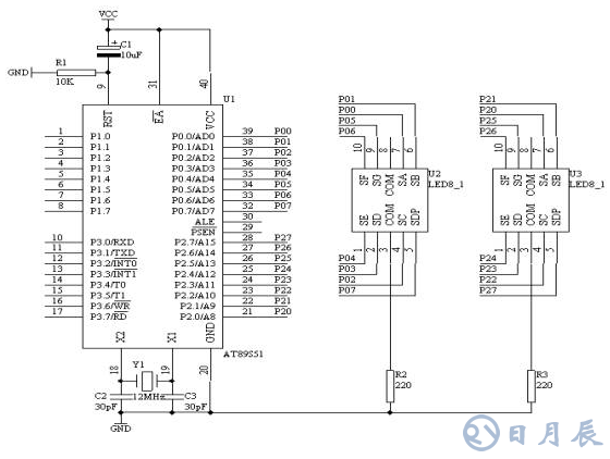 AT89S51單片機00-59秒計時器設(shè)計