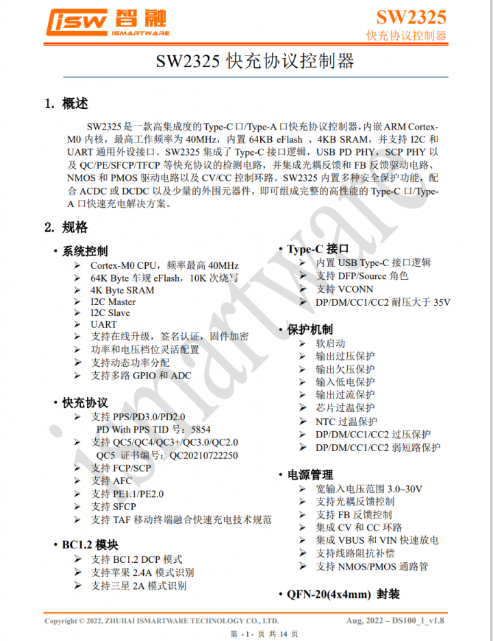 e69360d4-3329-11ed-ba43-dac502259ad0 e69360d4-3329-11ed-ba43-dac502259ad0