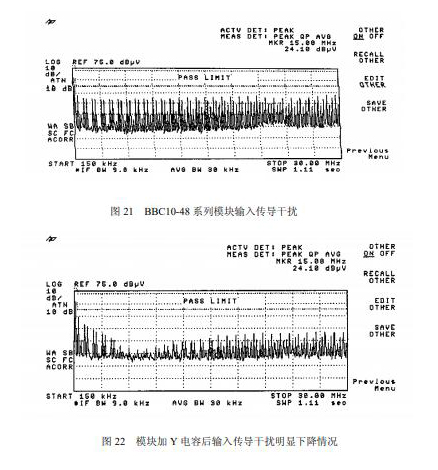 pYYBAGP0KOaACyrTAAHkJi3p-_o488 pYYBAGP0KOaACyrTAAHkJi3p-_o488